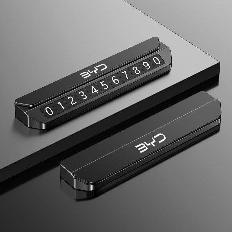 汽车临时停车号码牌留号器车载挪车隐藏电话牌高档创意摆件移