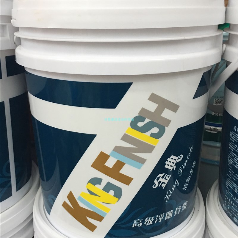 金典外墙骨浆G 登力喷塑骨浆内外墙浮雕装饰油漆涂料