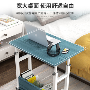 电脑桌书桌台式可移动卧室床边桌简易约学生学习折叠小桌子