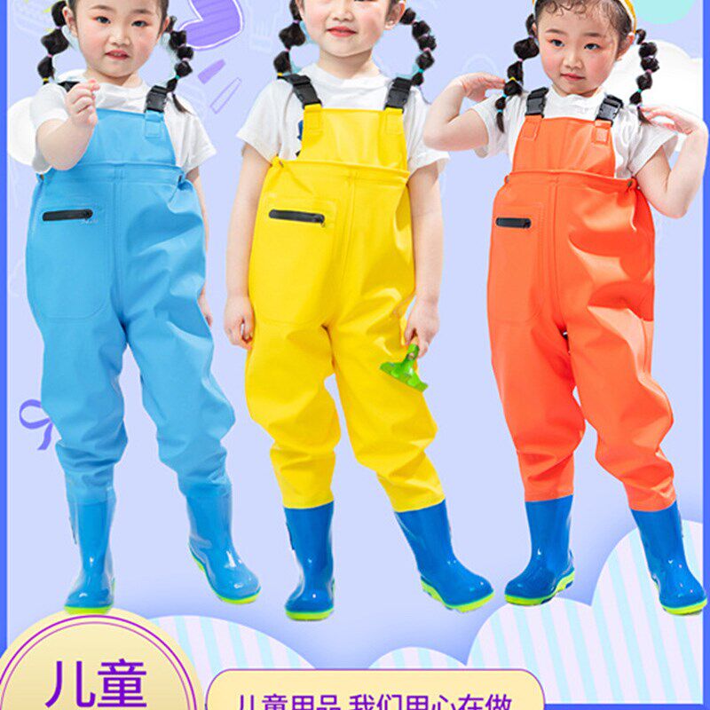 水鱼下水裤防水水裤玩儿捕童连体水裤赶海装备涉水服幼儿园沙滩裤