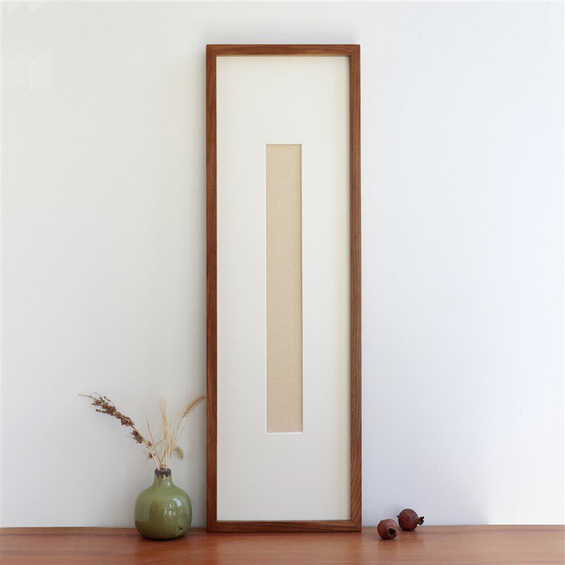 自己写毛木字书法空白约框实笔客厅卧室挂画新中式简相装饰画DIY