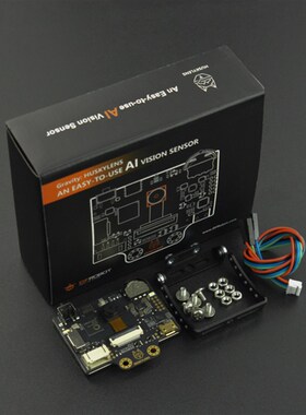 A视觉识别传感器 二哈识图机器识别 人工摄像头Scrach