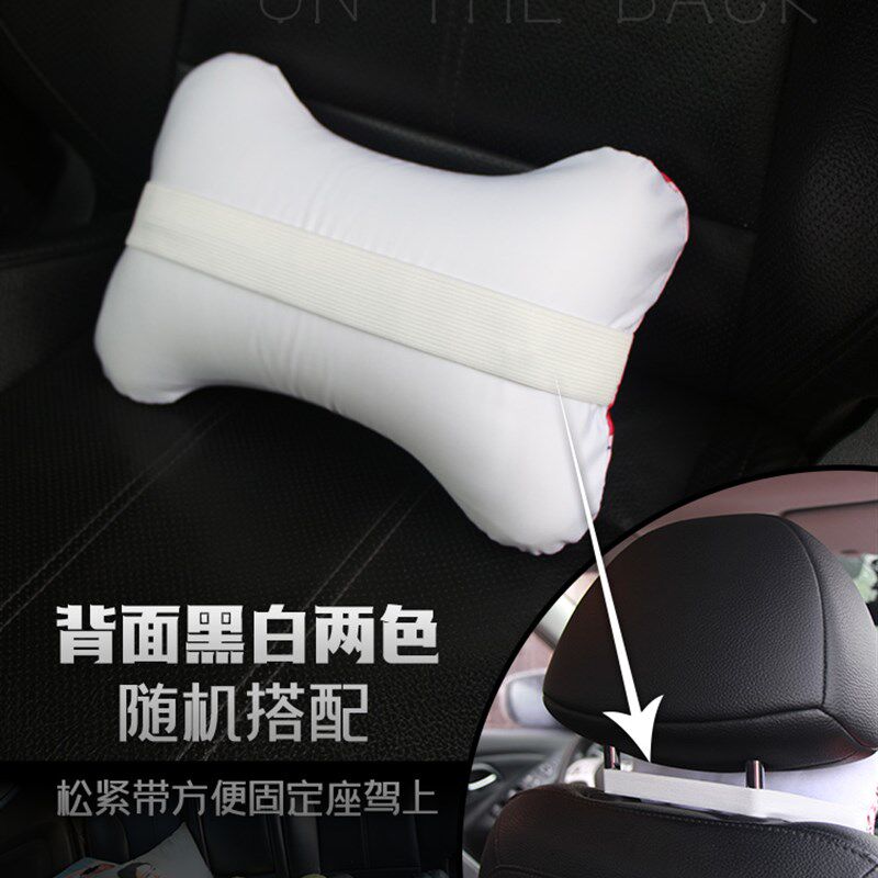 汽车内女友老婆专座椅颈部骨头枕护颈枕靠肩枕头y订制 情侣照片