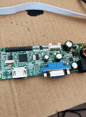 ENGE英格7主板VQ7H电源驱动一体板6P v