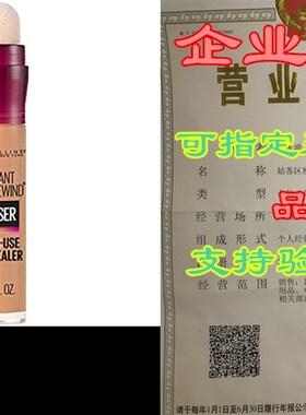 ayne nsan Age wn Eraser ar Crces ae