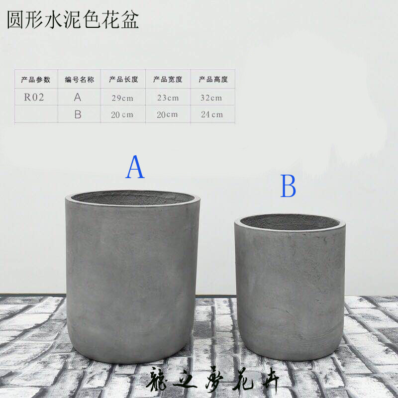 方形客厅阳台镁泥水泥花盆大号室大号盆栽盆,鲜花速递/花卉仿真/绿植园艺,花盆,淘宝优惠券,粉丝福利购,淘宝优惠卷