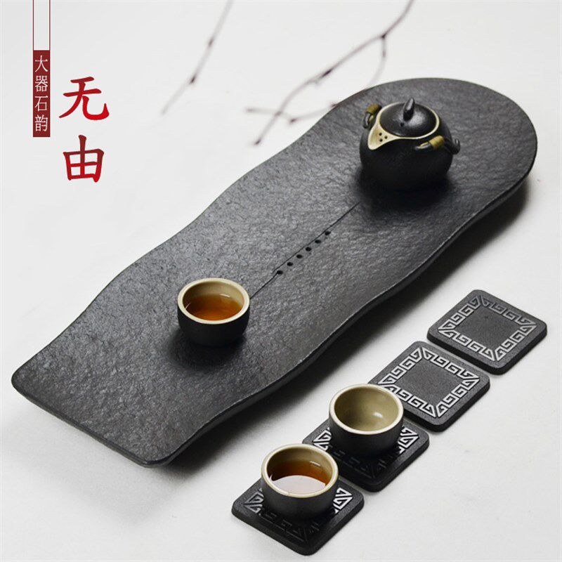 天然石头茶茶套装乌金石具盘小号黑约茶海简金个性茶台托书房