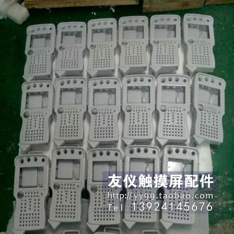 外壳0(JZYPP0B) 0 安川示教器外壳全新前后壳,标准件/零部件/工业耗材,外壳/机架/箱体,淘宝优惠券,粉丝福利购,淘宝优惠卷