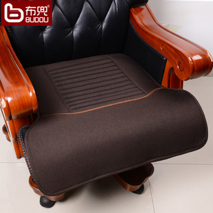 布兜B大班椅专用坐垫四季椅座垫防滑办公椅垫皮转椅坐垫