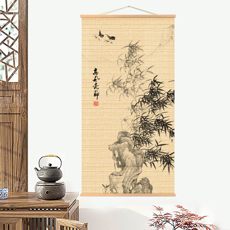 挂画竹帘茶席中式复古书法图中式挂帘书房装饰画茶室玄关水墨竹2