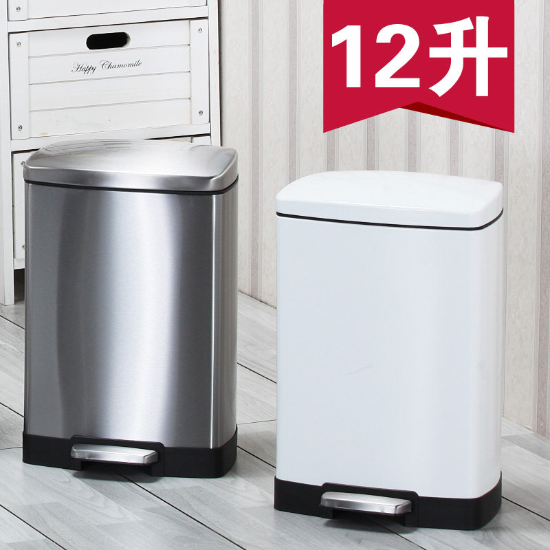 脚踏式垃圾桶家用客厅厨房卫生间 创意大号欧式简约垃圾桶