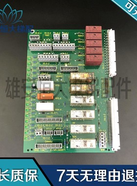 电梯 0P 轿顶板 SE板  NR:5907 质保出售