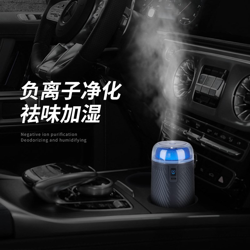 莱歌高级机加湿器车内自动充电熏香氛扩香器车用