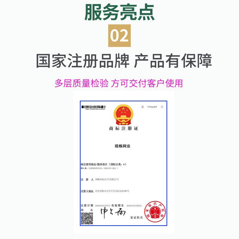 重型钢板网菱形网片幕墙吊顶镀锌防格踏道加厚脚马网装饰网护防盗