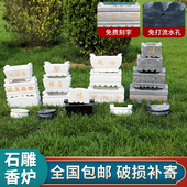 天然石材纯石头青石大理石雕墓地祭祀烛台花瓶