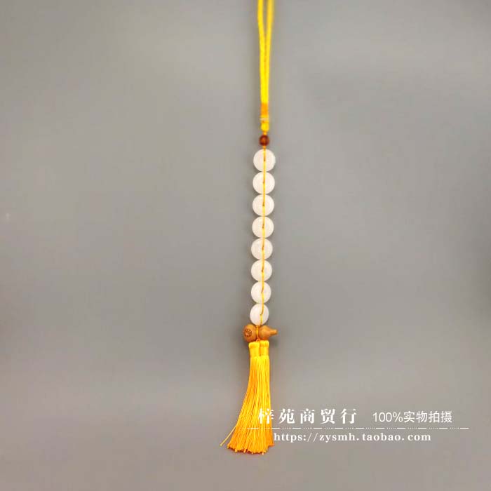 门冲宝八白玉 六字百草明咒挂件 葫芦卸 火烧天门煞