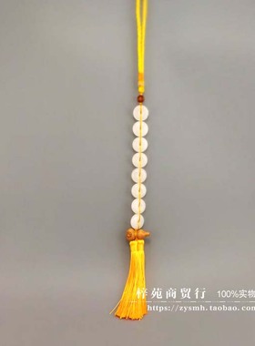 门冲宝八白玉 六字百草明咒挂件 葫芦卸 火烧天门煞