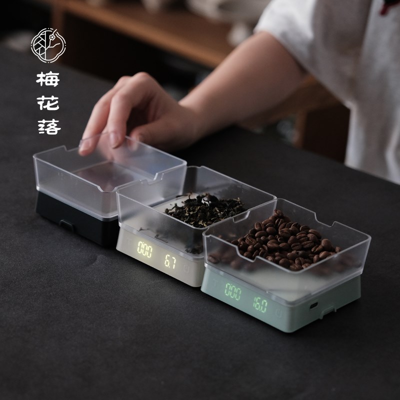 梅花落咖啡计时电子茶叶充电款精准专用克称茶器