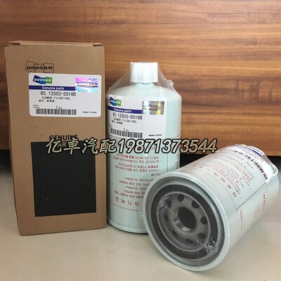 60.12503-5011/5016B P551001 4313584 335341A1柴滤芯油水分离器