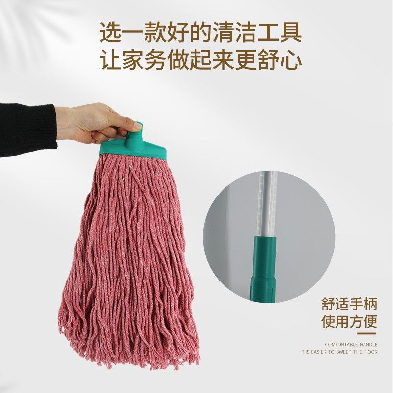 全棉纱通用蜡拖吸水拖把家用吸水墩布全棉线可替换拖头可拆洗,家庭/个人清洁工具,水拖,淘宝优惠券,粉丝福利购,淘宝优惠卷