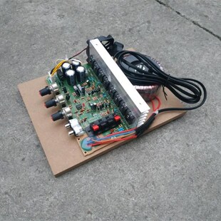 0W伏HF发烧功放板大功率场效应管前级+后级 功放板 胆味A