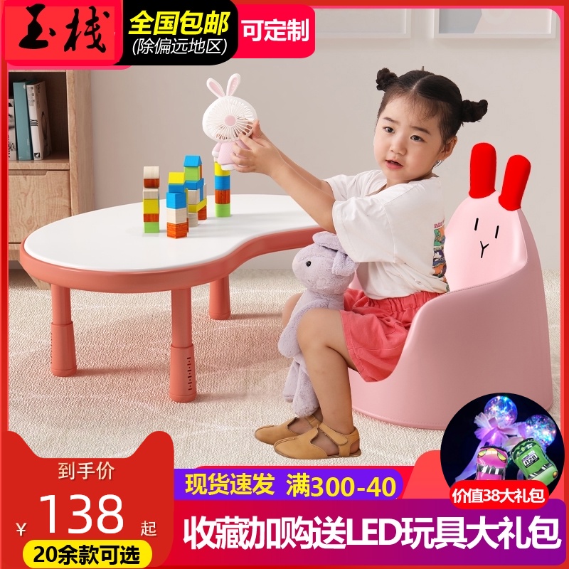 儿童沙发小沙发婴儿男孩公主懒人小孩女孩座椅单人沙发椅