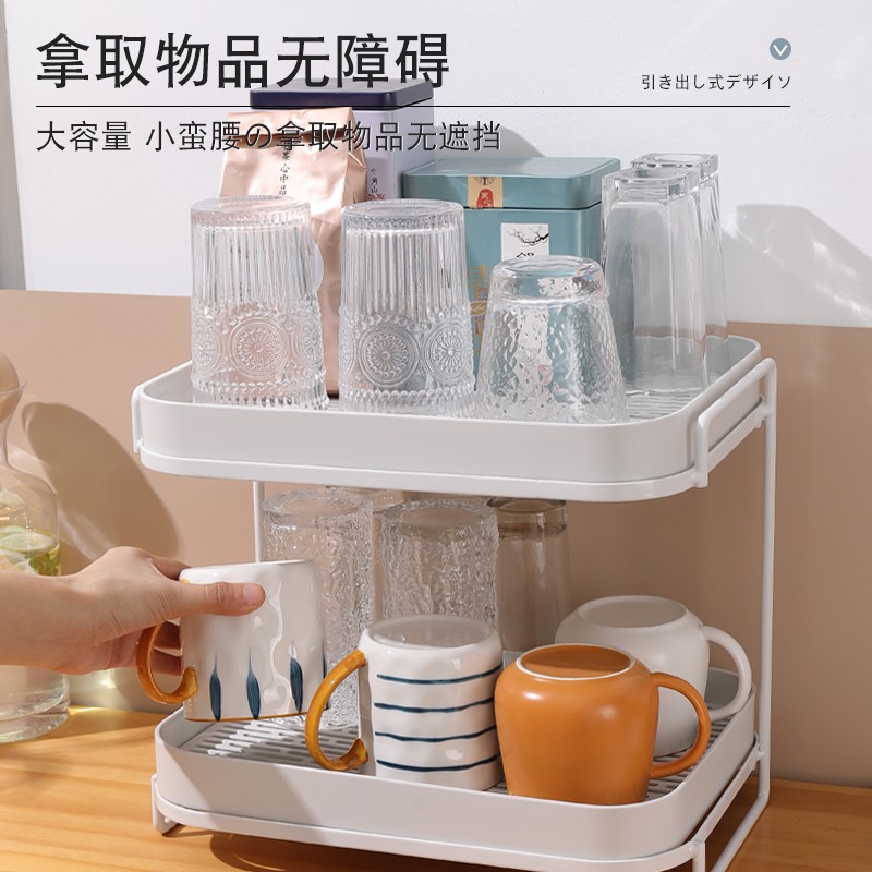 杯架子放茶杯茶具玻璃收纳桌面分层托盘沥水盒