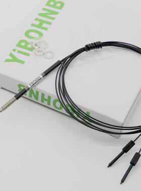 光纤FRS FRSS FRS FRS反射凸针 0 90