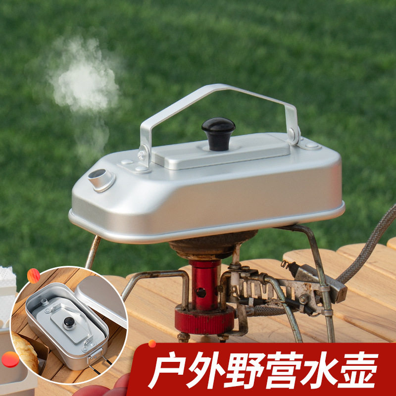 户外式合金水壶可携式可折叠烧水壶日铝茶壶露水煮营泡茶咖啡壶