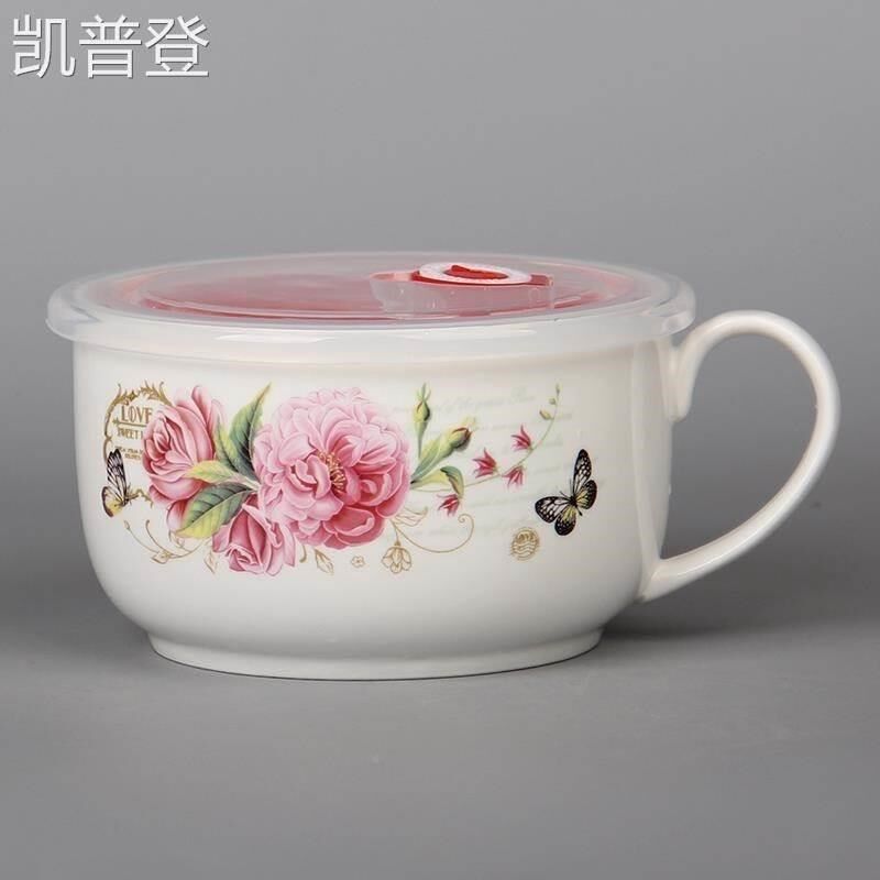 学生便瓷汤面碗保鲜碗带盖带把密封泡面餐麦片陶当早杯杯可微波炉