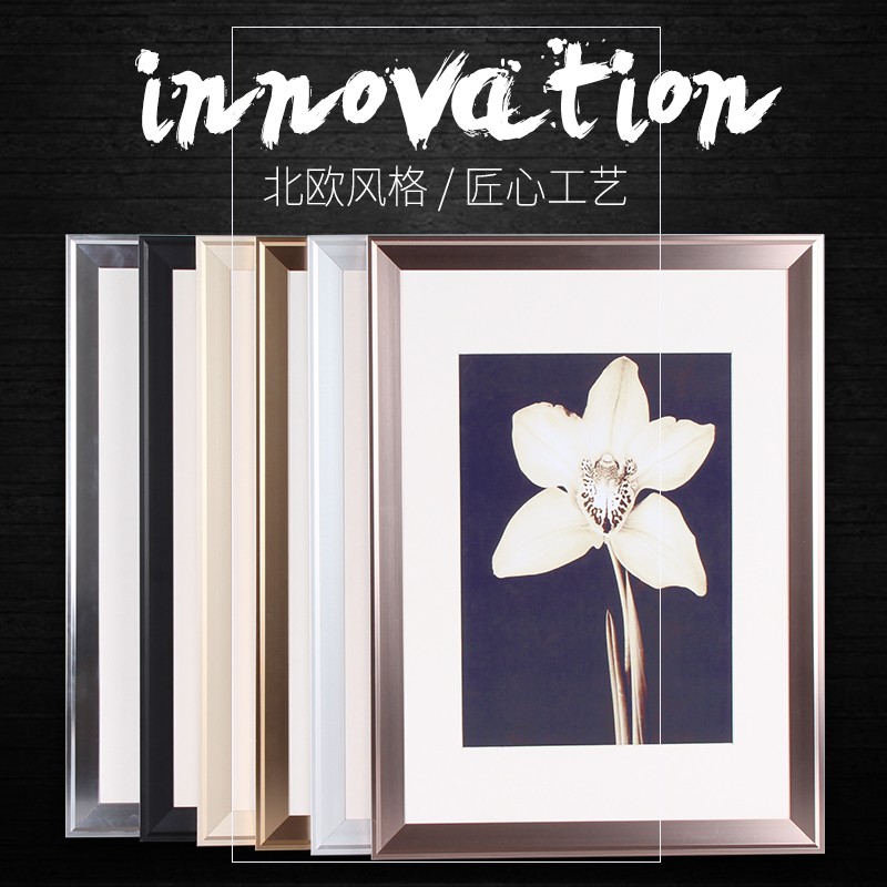 铝合金简约画框新版营业执照A3挂墙相框A4摆台定做海报广告写真框