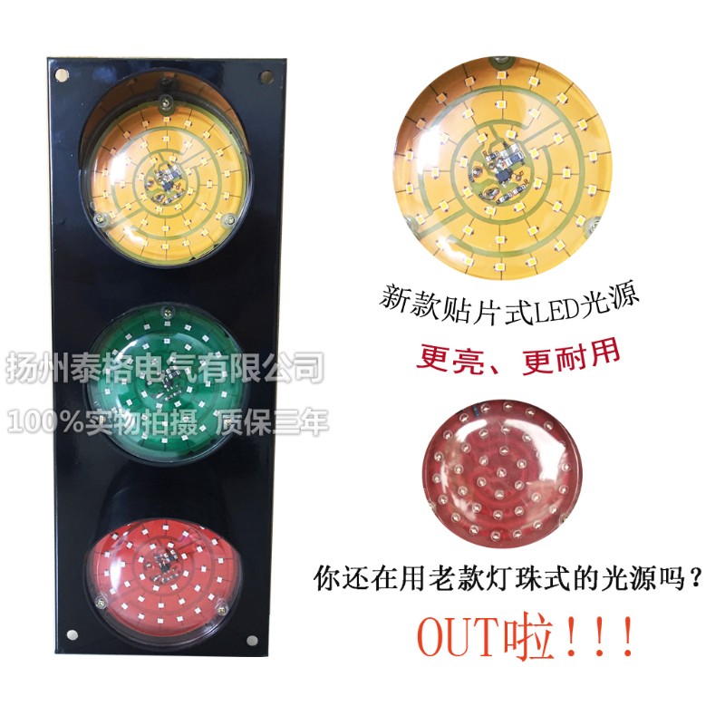 HC0,天车滑线指示灯,滑触线,三相电源行车直径0