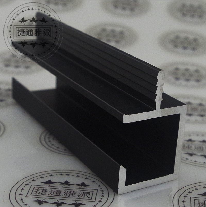 轻奢 新款5板哑黑加厚厨衣柜木门板封边拉手高隐形G型把手,基础建材,大拉手,淘宝优惠券,粉丝福利购,淘宝优惠卷
