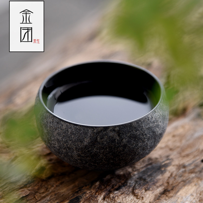 乌古石茶杯天然家用茶复金手工品茗杯简约小功盏茶夫茶具