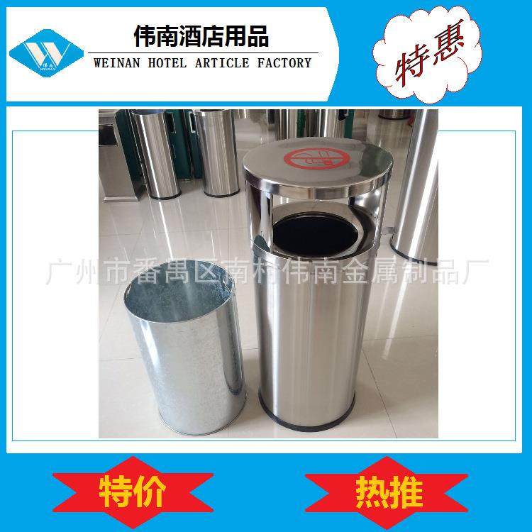 直销不锈钢商场小区物业银行酒店用品高头室内垃圾桶,橡塑材料及制品,亚克力管/有机玻璃管,淘宝优惠券,粉丝福利购,淘宝优惠卷