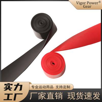 康复训练flossband压力绑带臂力带肌肉带加压阻力带筋膜增压弹力