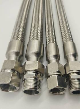 现货供应304不锈钢防爆挠性管4分6分穿线软管绕行管316防爆扰性