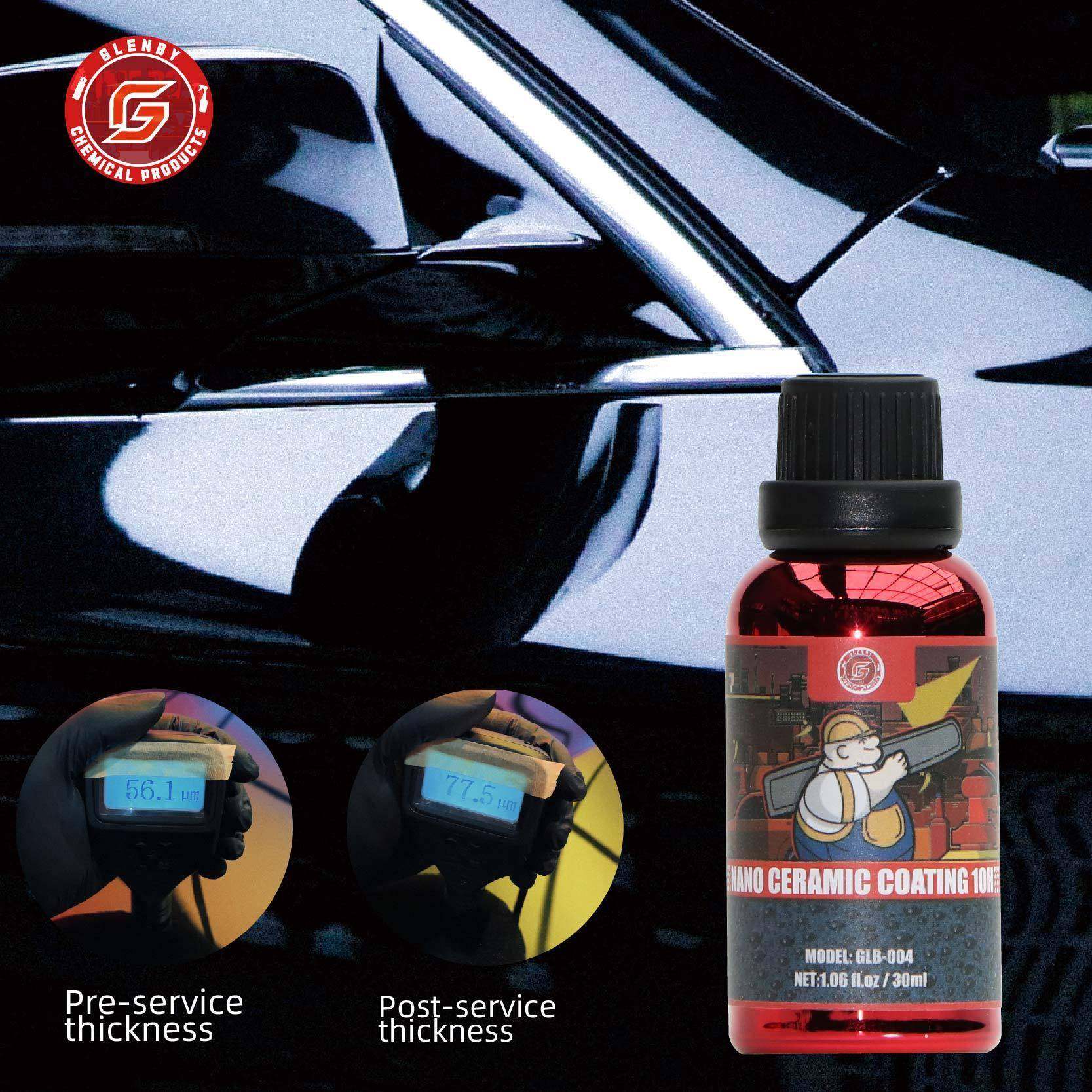 汽车镀膜剂12H石墨烯镀晶纳米套装车漆面纳米镀晶剂疏水上光镀晶