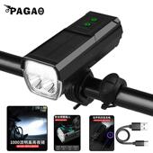 新款 高流明自行车前灯太阳能自行车灯4T6超亮远近光自行车灯TYP