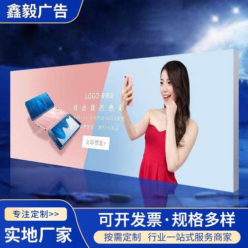 实体供应室外卡布灯箱软膜定制led广告uv广告灯箱灯牌广告
