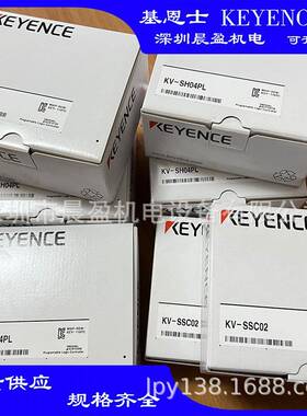 KEYENCE基恩士KV-N40ARKV-N14AT可编程控制器
