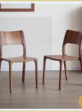 北美胡桃木舒克椅全榫卯现代简约餐厅家用客厅实木餐椅白蜡木餐椅