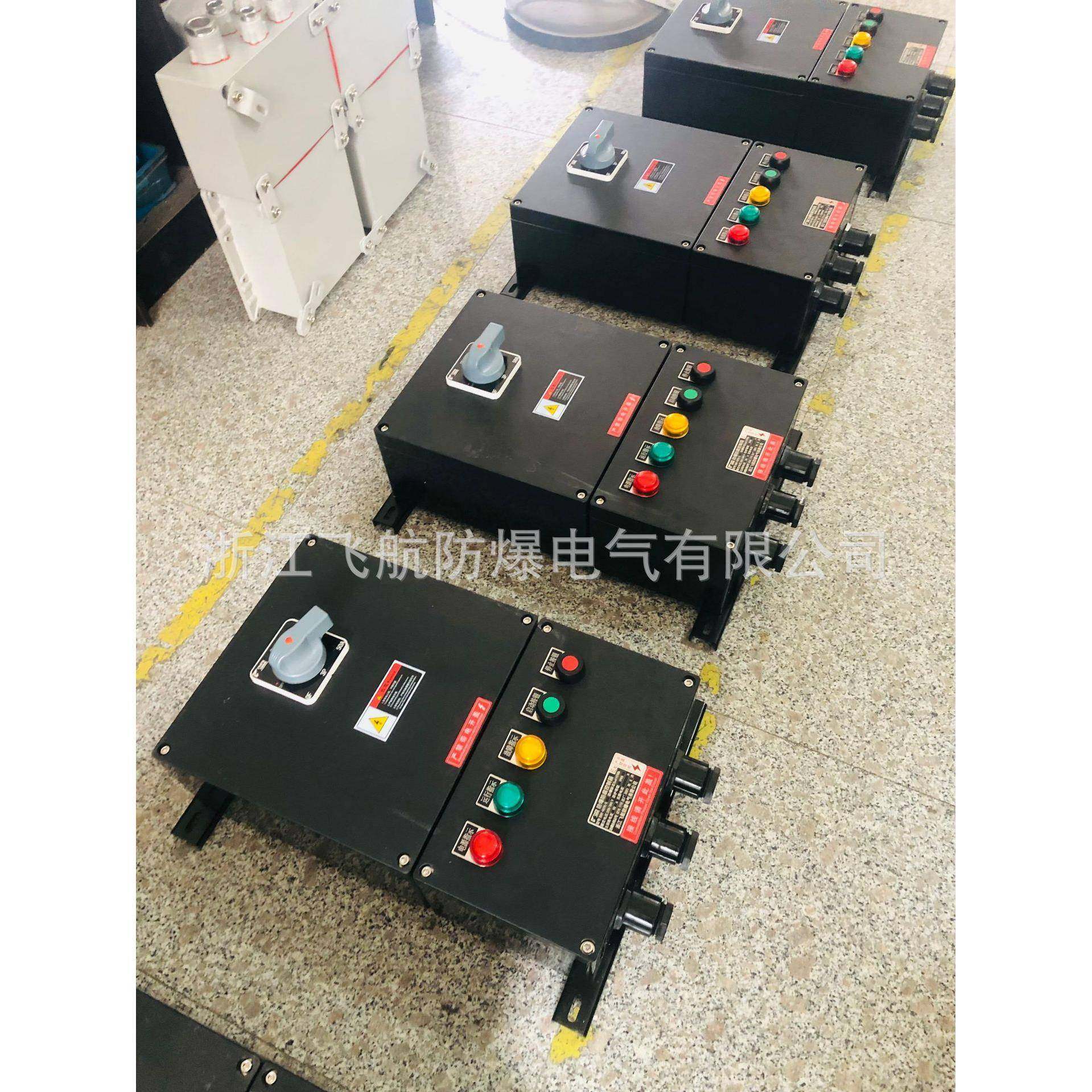 lcz8050防爆防腐按钮箱黑色塑料三防操作柱