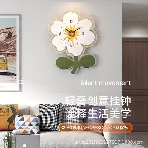 轻奢挂钟创意客厅钟表家用现代网红餐厅时钟挂墙大气简约装饰时尚