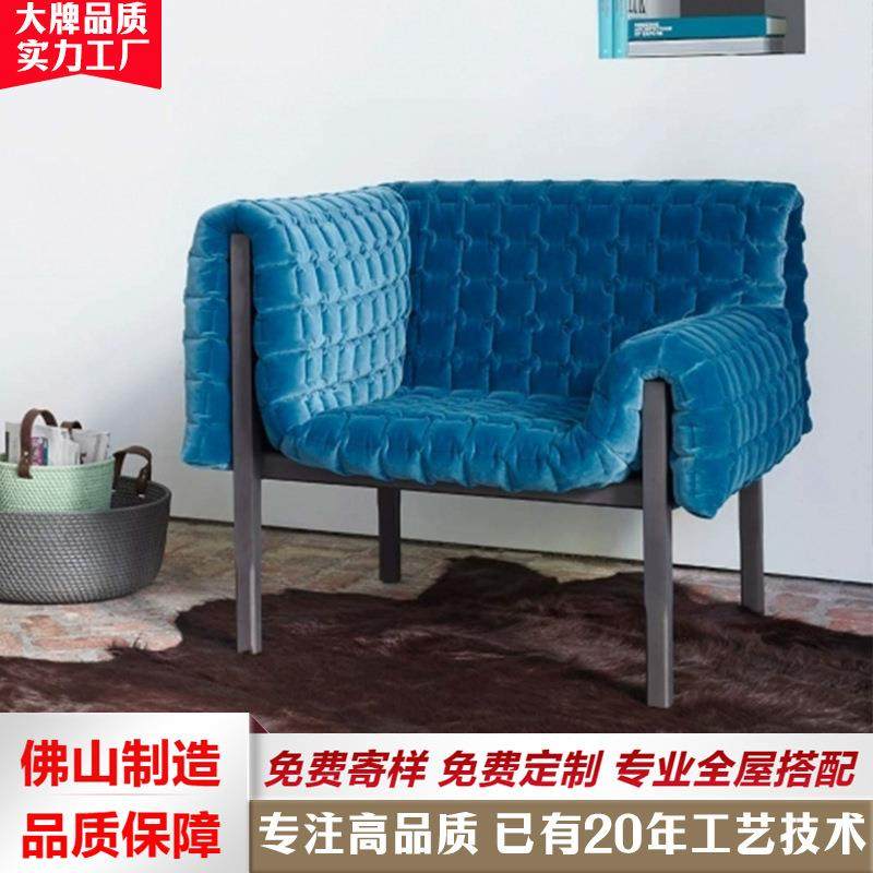 北欧写意空间大棉被沙发休闲椅高端复刻客厅阳台实木轻奢沙发椅,橡塑材料及制品,亚克力管/有机玻璃管,淘宝优惠券,粉丝福利购,淘宝优惠卷
