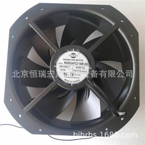 M280GAP22-1WB信湾sinwan230V155W280*89IP68防水防盐雾风扇