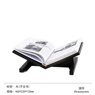 现代极简木质置物架书房杂志架桌面支撑书架装饰品样板间简约摆设