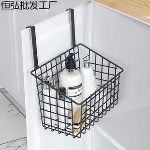 挂门后置物架收纳挂篮卫生间浴室厨房阳台橱柜柜门挂架挂式 筐