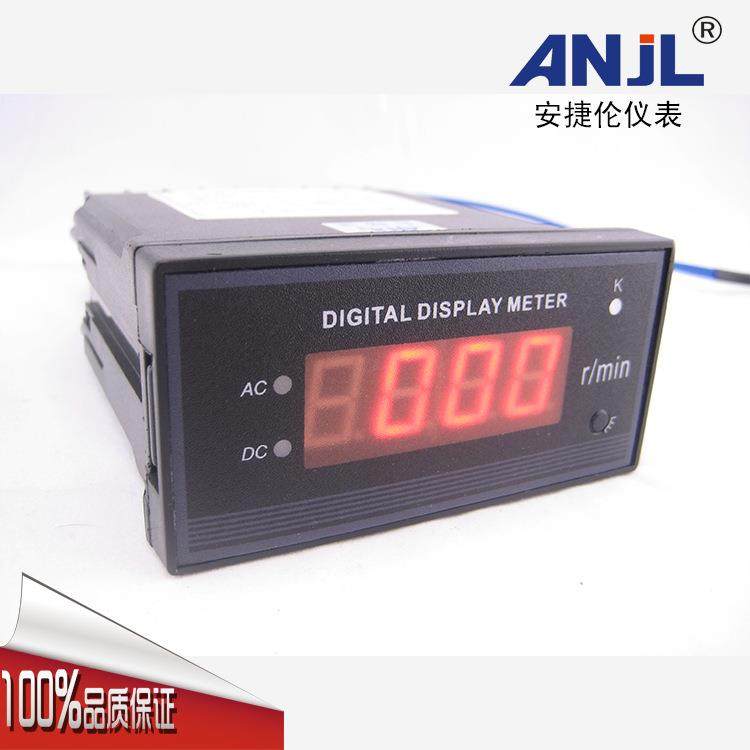 DP3型96*48模拟信号输入显示转速转速表
