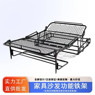 多功能电动沙发床调节伸缩架家具五金配件三折叠电控床架